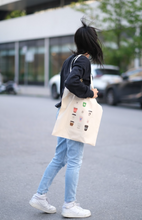 Load image into Gallery viewer, Tote Bag - California Coffee Shops