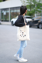 Load image into Gallery viewer, Tote Bag - Coffee Equipment