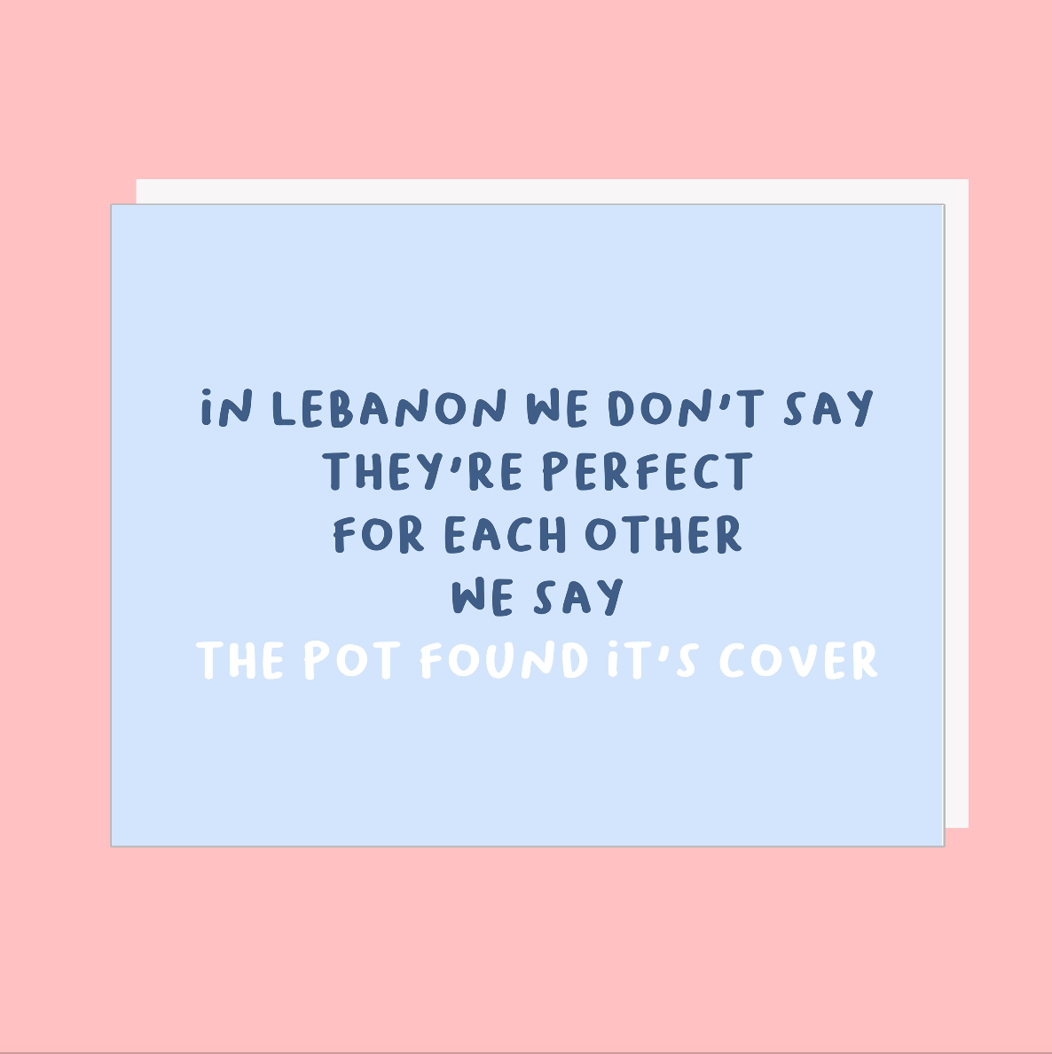 Lebanon Card - Greeting Card