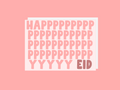 Happy Eid - Greeting Card
