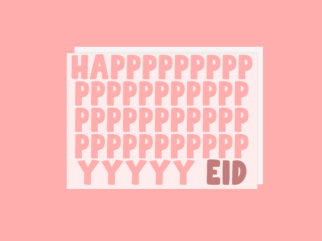 Happy Eid Card