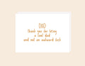 Cool Dad - Greeting Card